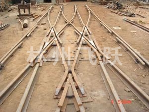 交叉渡線(xiàn)道岔